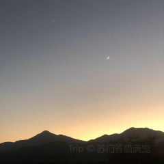 Yunshang Time Hot Spring Resort (Tengchong Heshun Ancient Town Branch) ·YS· Clouds Up · Autumn Cool Cafe (Heshun Ancient Town Branch) User Photo