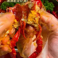 戴记龙虾(天泽街店) User Photo