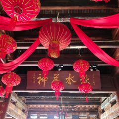 杨家花园(红井街店) User Photo