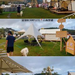 星途&CAMPSITE User Photo