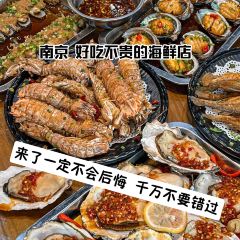 吴记蚝宅·高压锅生蚝&徐州菜(徐庄店) 여행 사진