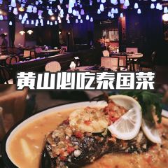 泰越轩泰餐餐厅 User Photo