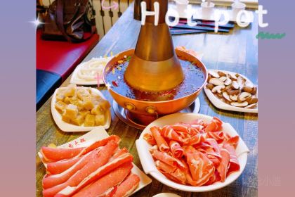 爱尚火锅(阜城街店)
