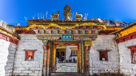 Daocheng Yading Scenic Area - Chonggu Temple