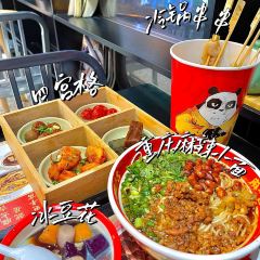 麻太吉·川粉·小面·砂锅菜(金宇龙贵店) User Photo