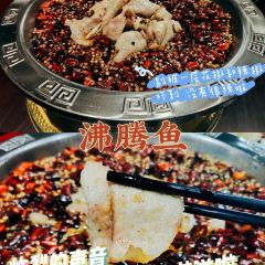 宇玉湘菜府 User Photo