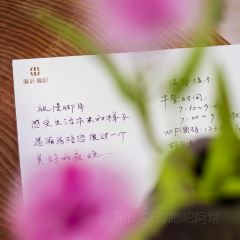 黄山魔宿·厢居集装箱野奢民宿·餐饮 User Photo