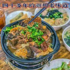 嘉麗园潮州粉面餐厅張用戶圖片