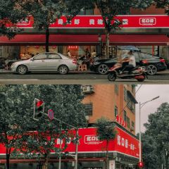 憶口香蝦驢館張用戶圖片