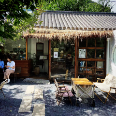 橡树红了中餐厅 User Photo
