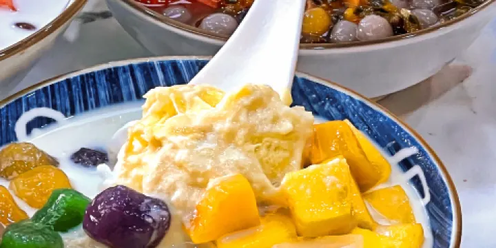 元氣甜品（廉江店）