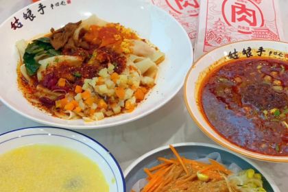 姑娘手肉夹馍·陕西面(新都会财经店)