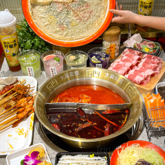大芊金串串火锅( 新世界百货店) User Photo