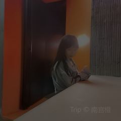 楠湾19·深夜餐厅 User Photo