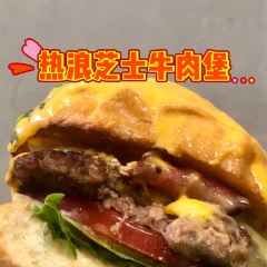 MUA摩造手作汉堡(三坊七巷塔巷店) User Photo