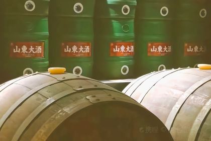 老公园电烤啤酒银行(太白小区店)