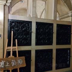 龙谕酒庄·餐饮部 User Photo