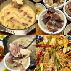 郭五妹羊肉汤 User Photo