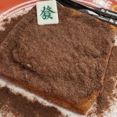 星财记香港冰室·茶餐厅(仓山万达店) User Photo