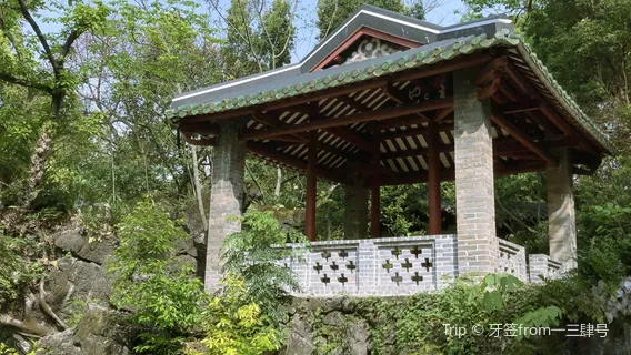 Zhongguo Liuyuxi Memorial Hall