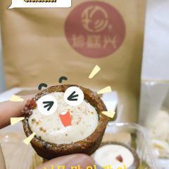 珍糕興（倉山浦上萬達廣場金街店）張用戶圖片