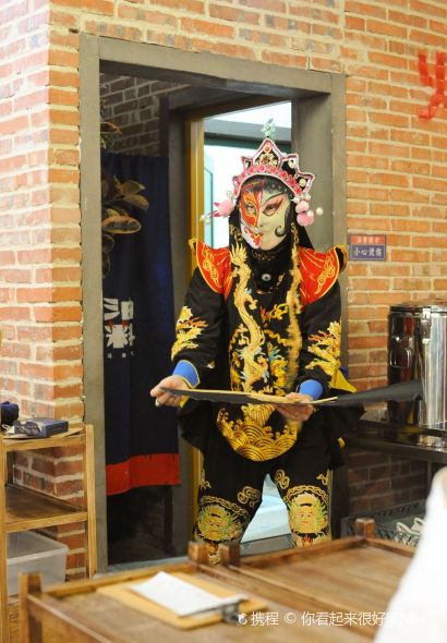 楠三嬢(利川店)