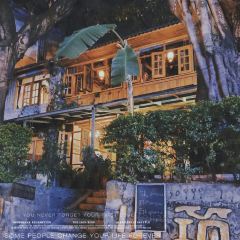 相约小筑(临翔店) ảnh của người dùng