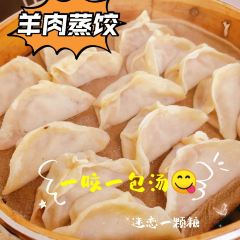 三盛楼饭店(四流中路店) User Photo