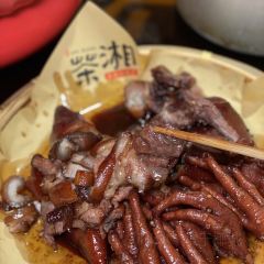 壹屋茶湘·良心餐饮(凤翔路店) User Photo
