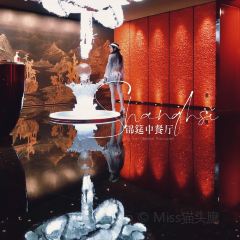 JIN YAN User Photo