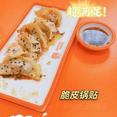 淳百味沙县食记(东二环泰禾店) User Photo