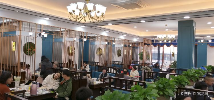 吴忠香丁丁早茶美食体验馆