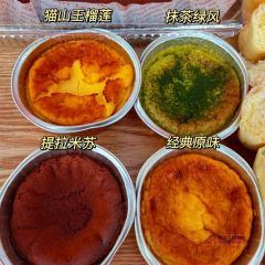 大酥生(重庆首店) User Photo