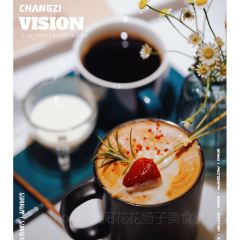 Saiweiliya Coffee Shop (nanbai) User Photo