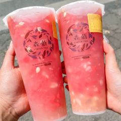 森伯SIMPLE.TEA(西客站店) User Photo