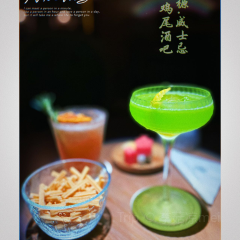 Hidden Tavern User Photo