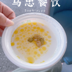 马忠餐饮(久治店) User Photo