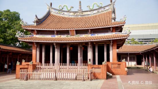 Tainan Confucius Shrine