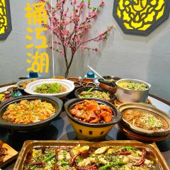 九桶江湖(西城金街店) 여행 사진