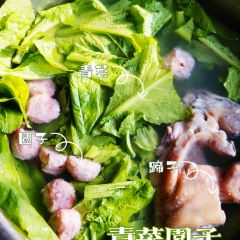 蒲江青菜园子总店 User Photo