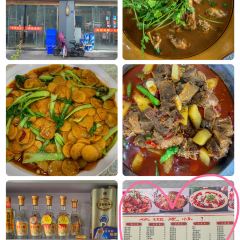 Chuancuomensuancaiyuza Fish User Photo