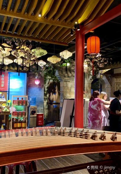 三生石·大閩菜