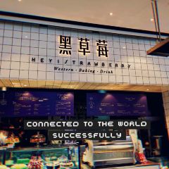 HEYI STRAWBERRY User Photo