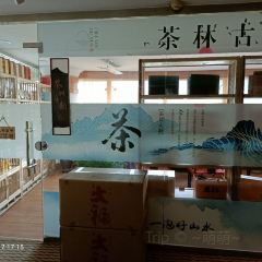 蓝海大饭店（东营东城府前大街店）·爱琴海自助餐厅 User Photo