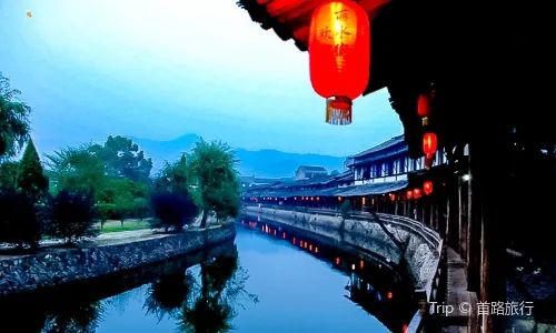 Yandang Mountain