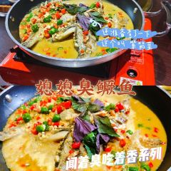 宇玉湘菜府 User Photo