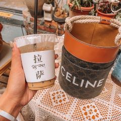 光合作用咖啡厅 User Photo