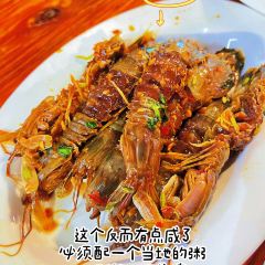 老吕麻鱼煤(海城店) User Photo