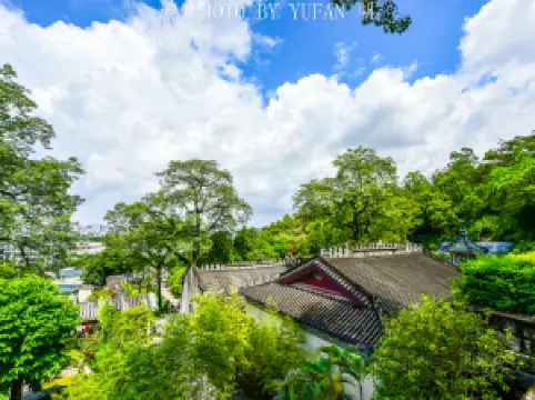 Memorial Temple of Han Yu