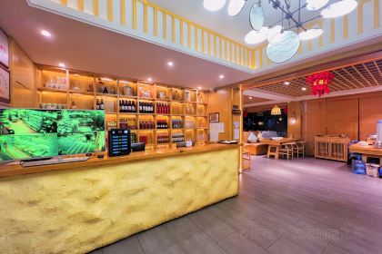 PIN WEI Lugu Lake Restaurant